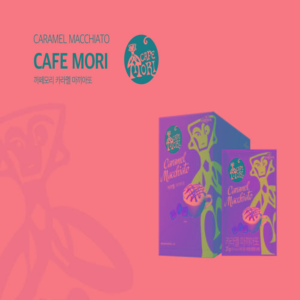CARAMEL MACCHIATO CAFE MORI