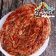 detail image4 Palgongsan Premium Kimchi