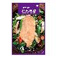 full image ACHIM Chicken Breast – Garlic Flavor