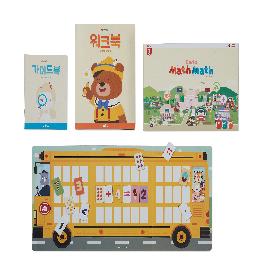 Playcurio Healthy Inquiry-based Learning Games, Curio Math Math_AR Math Card