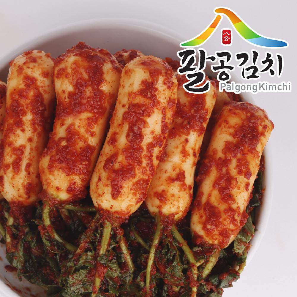 Palgong Young Radish kimchi