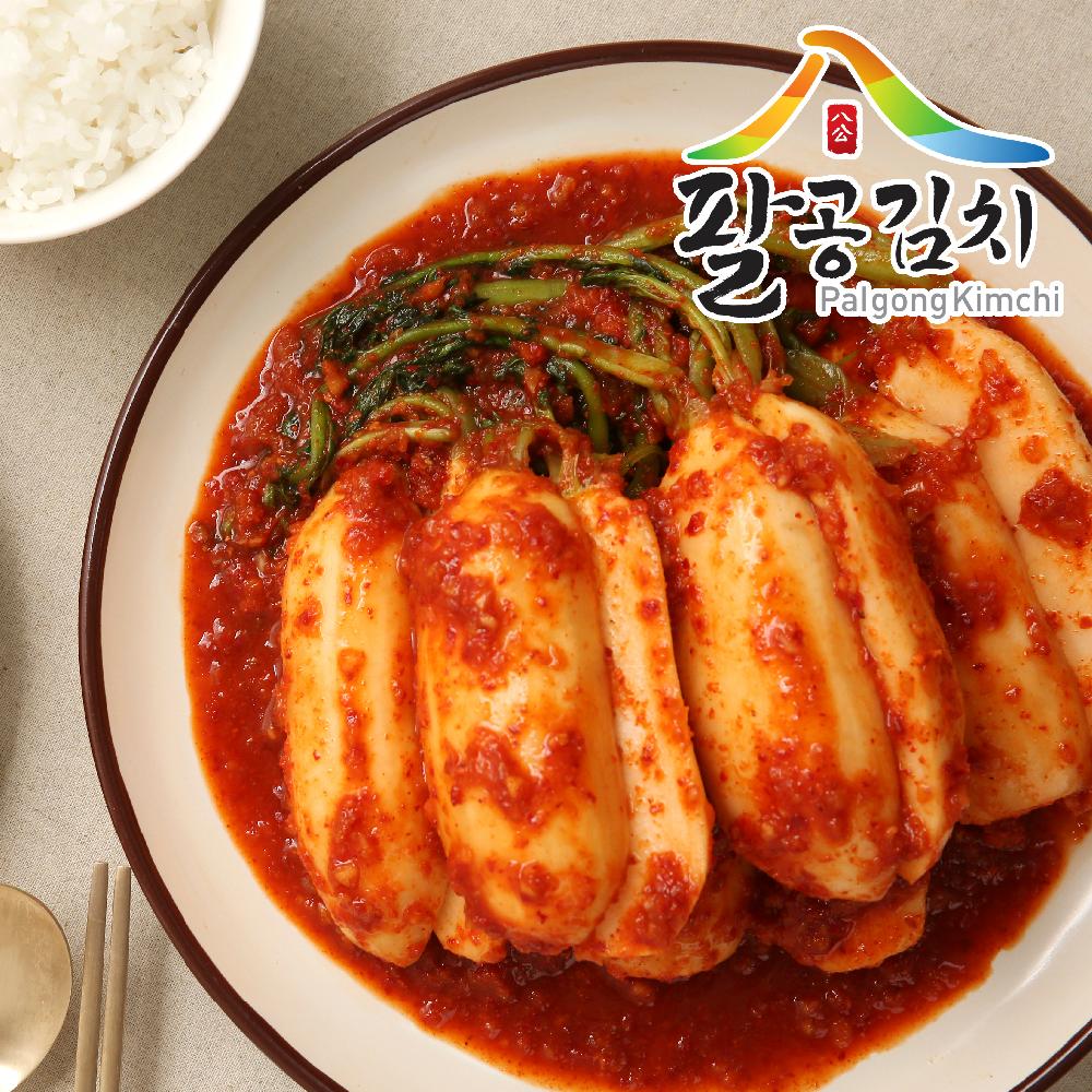 Palgong Young Radish kimchi