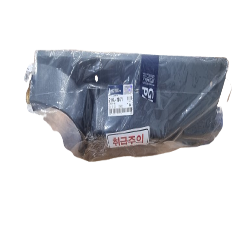 Hyundai Construction Equipment 71HA-10471 HCE COVER-RH